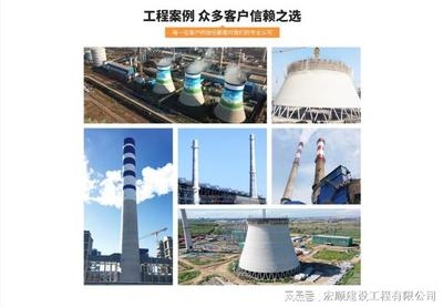 鋼結構加固后的防腐處理技巧，鋼結構加固后防腐處理，關鍵技巧與 行業新聞 第6張