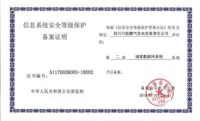 加固工程師行業(yè)融合實(shí)踐,加固工程師行業(yè),融合實(shí)踐,探索創(chuàng)新 行業(yè)新聞 第2張 加固工程師行業(yè)融合實(shí)踐,加固工程師行業(yè),融合實(shí)踐,探索創(chuàng)新 行業(yè)新聞 第2張