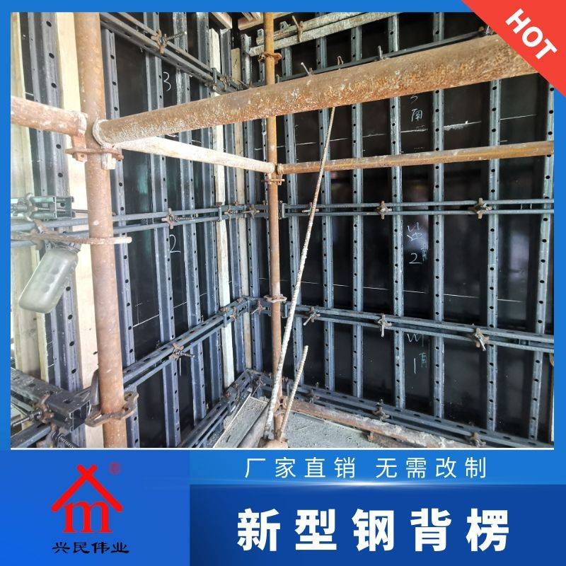 鋼筋混凝土加固材料最新價格 行業新聞 第4張 鋼筋混凝土加固材料最新價格 行業新聞 第4張