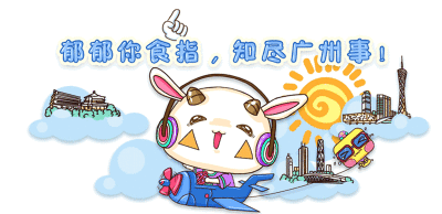 加固前后房屋租金對比 行業新聞 第3張