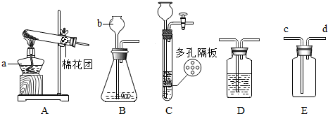 加固施工問(wèn)題證據(jù)收集技巧 行業(yè)新聞 第2張 加固施工問(wèn)題證據(jù)收集技巧 行業(yè)新聞 第2張