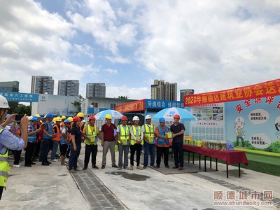 建筑安全法規案例庫建設 行業新聞 第2張 建筑安全法規案例庫建設 行業新聞 第2張