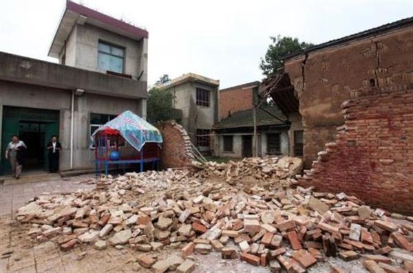加固結構檢查費用預算 行業新聞 第4張 加固結構檢查費用預算 行業新聞 第4張