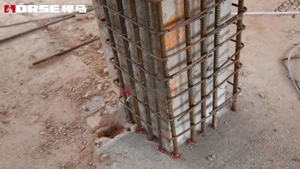 鋼結構加固與混凝土結構對比 行業新聞 第4張 鋼結構加固與混凝土結構對比 行業新聞 第4張