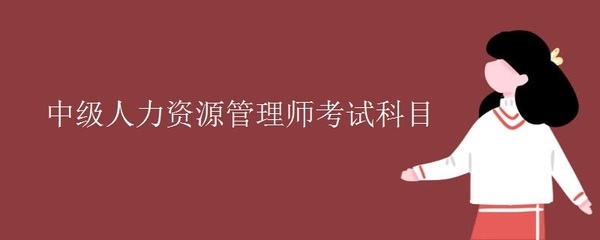 加固設計人才職業道德案例分析 行業新聞 第4張 加固設計人才職業道德案例分析 行業新聞 第4張