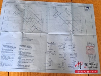 加固資質審批流程詳細指南 行業新聞 第2張 加固資質審批流程詳細指南 行業新聞 第2張