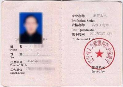 建筑安全員如何制定安全計(jì)劃? 行業(yè)新聞 第5張 建筑安全員如何制定安全計(jì)劃? 行業(yè)新聞 第5張