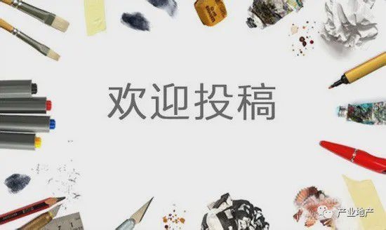 甲類廠房耐火等級提升方法 行業新聞 第4張 甲類廠房耐火等級提升方法 行業新聞 第4張