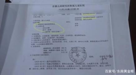 加固施工質量投訴證據收集指南 行業新聞 第6張 加固施工質量投訴證據收集指南 行業新聞 第6張