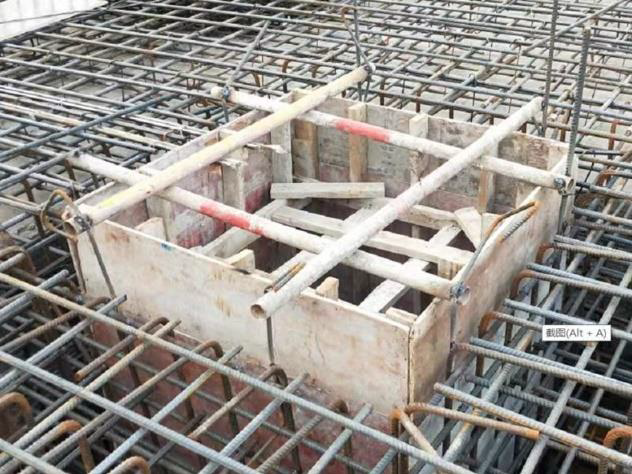 建筑加固常見方法有哪些? 行業新聞 第2張 建筑加固常見方法有哪些? 行業新聞 第2張