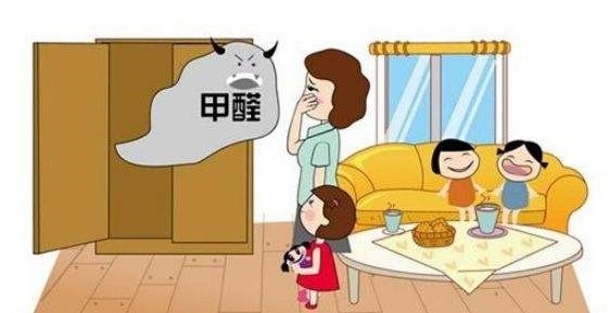 甲醛超標(biāo)與癌癥的關(guān)系 行業(yè)新聞 第5張 甲醛超標(biāo)與癌癥的關(guān)系 行業(yè)新聞 第5張