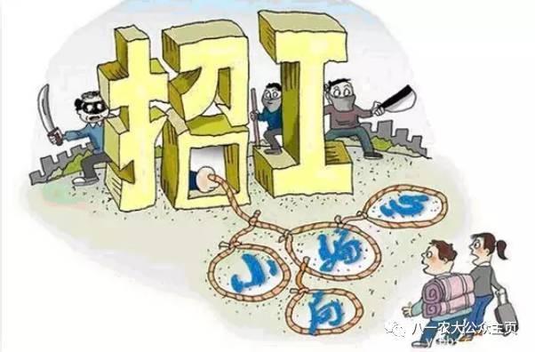 建筑安全員考試常見陷阱 行業(yè)新聞 第3張 建筑安全員考試常見陷阱 行業(yè)新聞 第3張