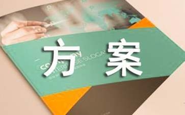 房屋結構安全隱患自查要點 行業新聞 第3張 房屋結構安全隱患自查要點 行業新聞 第3張
