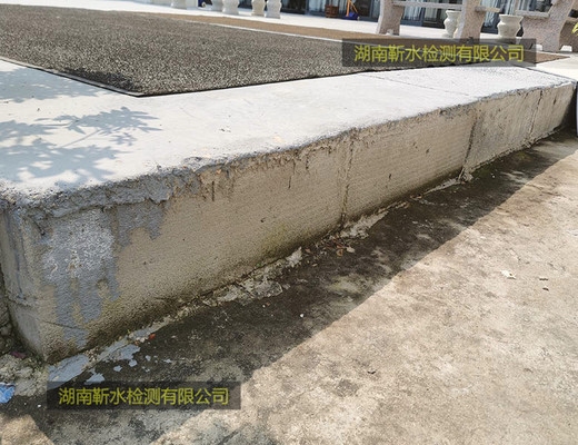 加固之家用戶評價匯總 行業新聞 第5張