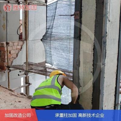 加固設計的創新技術 行業新聞 第5張 加固設計的創新技術 行業新聞 第5張