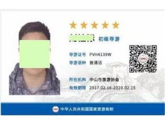建筑加固設(shè)計師職業(yè)資格認(rèn)證流程 行業(yè)新聞 第3張