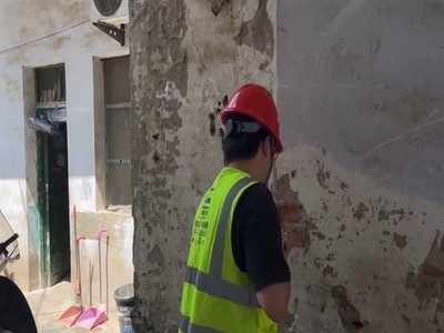 建筑安全鑒定中的常見問題 行業新聞 第5張 建筑安全鑒定中的常見問題 行業新聞 第5張