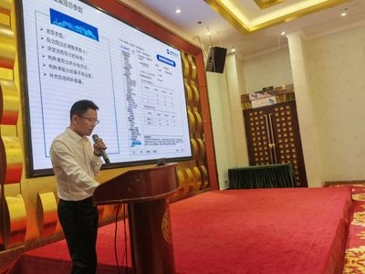建筑加固設計師行業(yè)標準制定參與 行業(yè)新聞 第6張 建筑加固設計師行業(yè)標準制定參與 行業(yè)新聞 第6張