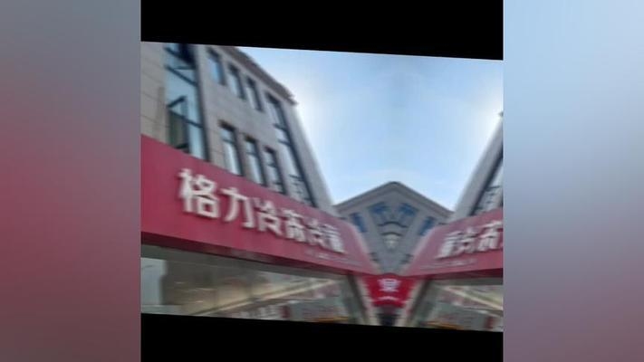 高效制冷設備的最新技術 行業新聞 第2張
