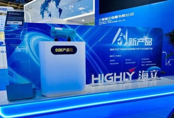 高效制冷設備的最新技術 行業新聞 第5張
