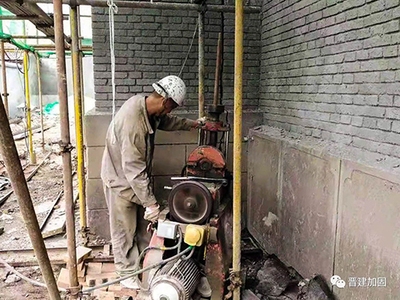 建筑加固設計專業技術人員配置 行業新聞 第6張 建筑加固設計專業技術人員配置 行業新聞 第6張