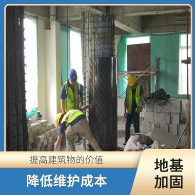 建筑加固成本管理原則詳解 行業新聞 第6張 建筑加固成本管理原則詳解 行業新聞 第6張