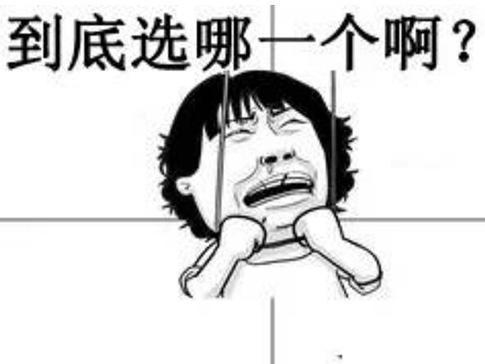 不同加固方法適用場景 行業新聞 第3張