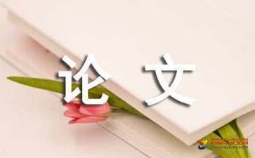 甲類廠房消防車取水設施要求 行業新聞 第2張 甲類廠房消防車取水設施要求 行業新聞 第2張