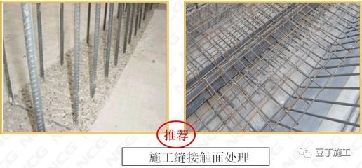 建筑加固施工廢棄物處理方法 行業新聞 第4張 建筑加固施工廢棄物處理方法 行業新聞 第4張