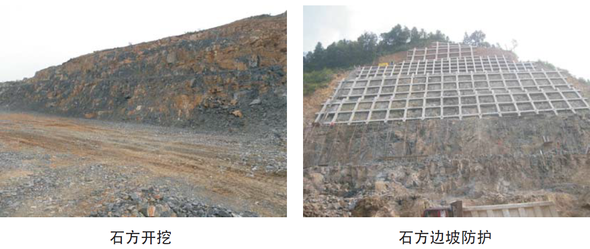 建筑加固施工廢棄物處理方法 行業新聞 第5張 建筑加固施工廢棄物處理方法 行業新聞 第5張