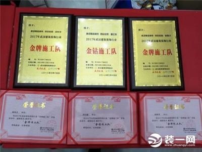 加固之家金牌施工隊評價 行業新聞 第4張