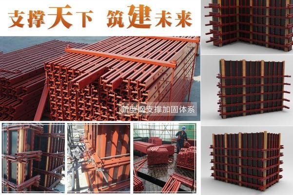 建筑加固材料的環(huán)保創(chuàng)新 行業(yè)新聞 第2張