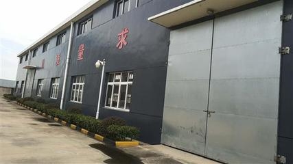 加固設(shè)計(jì)院資質(zhì)評(píng)審標(biāo)準(zhǔn) 行業(yè)新聞 第6張 加固設(shè)計(jì)院資質(zhì)評(píng)審標(biāo)準(zhǔn) 行業(yè)新聞 第6張