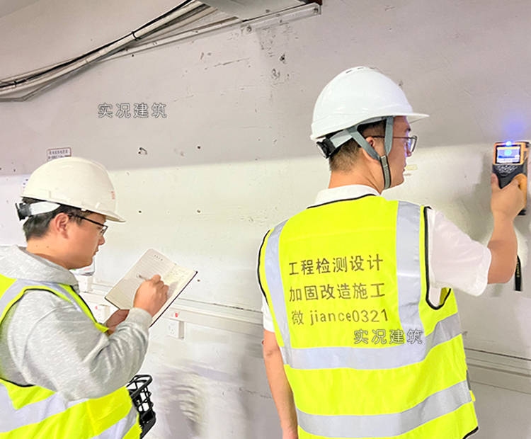 建筑加固施工噪音控制技術 行業新聞 第2張 建筑加固施工噪音控制技術 行業新聞 第2張