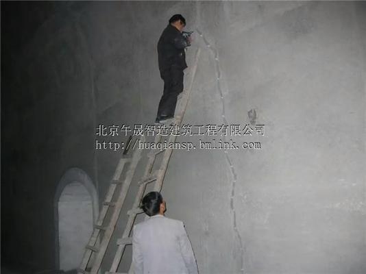 加固工程驗收流程詳解 行業(yè)新聞 第2張 加固工程驗收流程詳解 行業(yè)新聞 第2張