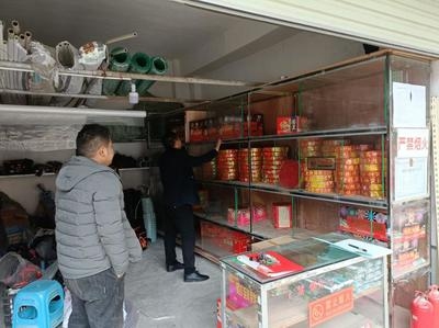 商鋪消防改造怎么收費 行業新聞 第4張 商鋪消防改造怎么收費 行業新聞 第4張